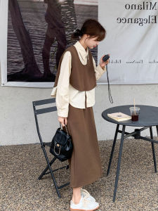 Slimming High Waist French Style Shirt Vest Midi Skirt Three Piece Set Womens Fashion Autumn Collection Polyester Long Sleeve