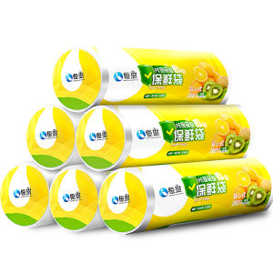 HENGSHU | Thick Microwave-Safe Plastic Bag