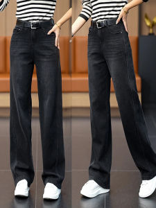 Fall Womens Straight Leg Jeans Drapey Versatile Loose Slimming Casual High Waist Denim Pants Wide Leg Casual Jeans for Ladies