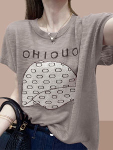 Shalldoer | Ice Silk Comfortable Fit Womens Short Sleeve T-shirt