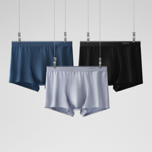Bananain | Breathable Cotton Mens Boxer Briefs