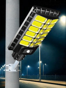 jiuxin lighting | Motion Sensor High Power Bright Outdoor Light