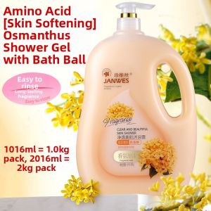 JANWES | Perfumed Lavender Long-lasting Fragrance Moisturizing Oil-control Nourishing Bath Shower Gel Large Capacity