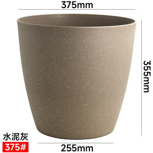 Floor Thickened Large Flower Pot Resin Frosted Melamine Non-Porous Bird of Paradise Balcony Bonsai Greenery Plastic Plant Pot