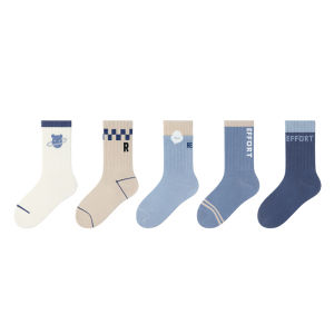B&C.Room | Breathable Cotton Children Socks Boys Mid-calf Spring Autumn Antibacterial Deodorant Absorbent Pure Cotton A-class Socks For Students