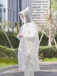 เสื้อกันฝน CD HOME EVA สไตล์เกาหลี เสื้อกันฝนสำหรับรถ เพิ่มความหนา ใช้งานได้หลายครั้ง Rain coats