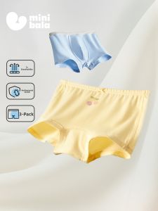 MINI BALA | Comfortable Childrens Briefs with Chamomile Extract