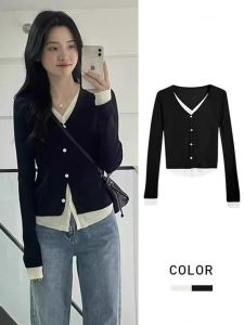PEIXI | Đồ Knitwear Thiết Kế 2 Mảnh Đen Elegance Độc Đáo