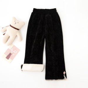 Fleece Lined Flare Warm Pants