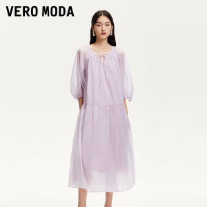 Vero Moda | Summer New Loose V-Neck Dress With Flared Sleeves And High-Quality Style
