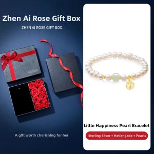 GLTEN | Natural Freshwater Pearl Bracelet Sterling Silver