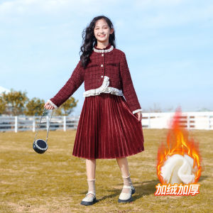 Girls Winter Dress Fashionable Skirt Little Girl Suit Childrens New Year Clothes Fashionable Sweater Princess Dress Fashion