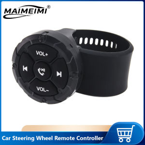 Car Steering Wheel Remote Control Media Controller Button Bluetooth-compatible Motorycycle Bicycle Handlebar Controller Black