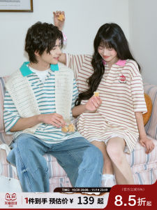 Guuka Summer Stripe Short Sleeve Polo Shirt Mens T-shirt Trendy Dopaamine Embroidery Shoulder Half Sleeve Fit Cotton Youth Fashion