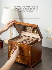 กล่องเก็บเครื่องประดับไม้ขนาดใหญ่ กล่องใส่เครื่องประดับแบบมีฝาปิดที่สวยงามสำหรับผู้หญิง เครื่องประดับสำหรับผู้หญิง
