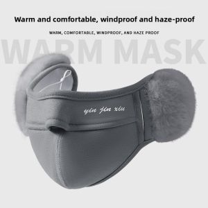 Warm Winter Ear Cover for Outdoor Cycling Anti-freeze Fashion 3D Mask