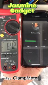 Tuya (Smart Life) วัดค่าไฟ Energy Meter kWh วัดพลังงานไฟฟ้า  WIFI Digital Meter 80A 100-240V AC Alexa Google Smart Home - Lazada