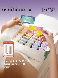 KOUDAILVXING | Sterilized Disposable Cotton Underwear for Women and Children