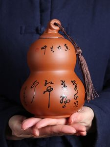 Purple Clay Tea Leaf Canister Gourd Shape Sealed Storage Tea Waking Universal Tea Pot Home Use Tea Box Display Piece