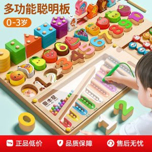 Đồ Chơi Giáo Dục Montessori Cho Trẻ Em Từ 3 Tuổi Đồ Chơi Khối Hình Học Giáo Dục Sớm Cho Bé Trai Và Bé Gái Đồ Chơi Khối Lắp Ráp