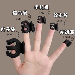 Princess Style Hair Claw Womens New 2024 High Ponytail Fixed Pumpkin Clip Half up Bun Black Hair Clip Fashionable Hair Accessories