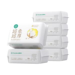 Purcotton | Super Soft Thick Moisturizing Facial Towel