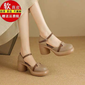 Genuine Leather Retro Style Color Matching Thick Sole High Heel Sandals Womens Summer Closed Toe Hollow-out Chunky Heel Casual Buckle Roman Shoes