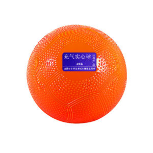 SHENWO | 2kg Training Soft Shot Put for Junior High School Entrance Exam