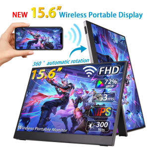 AHXJKA | AHXJKA 15.6 Wireless Portable Monitor FHD 16:9 For Cell Phone PC Loptop Wired For XBox PS4 / 5 Switch Extension Live Video