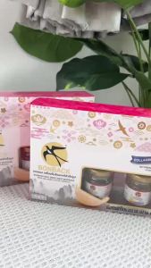 บอนแบค ชุดเครื่องดื่มรังนกแท้สำเร็จรูปผสมคอลลาเจนสูตรปราศจากน้ำตาล Bonback