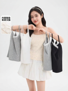 SANFU | Lace Edge Collar Padding Vest Top