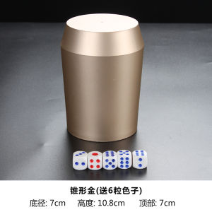 New Arrival Bar Dice Box KTV Drop-Resistant Dice Dice Dice Dice Cup Trendy Hand Feel High-End Stock Dice Customized Logo