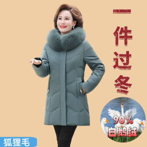High-End Mom Goose down Winter Coat Hooded Mid-Length Thickened Fox Fur Collar Jacket for Middle-Aged And Elderly Women