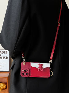 Red Wine Color Bear Shaped Silicone Wallet Crossbody Phone Case Accessory for  16Promax Anti-Fall Card Holder Pouch
