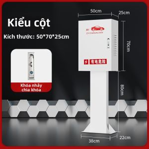 GUIPAI | Hộp Bảo Vệ Sạc Dùng Ngoài Trời và Tại Nhà 7kw