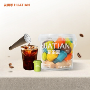 HUATIANCUI | No Sugar Zero Fat Energy Boosting Instant Black Coffee