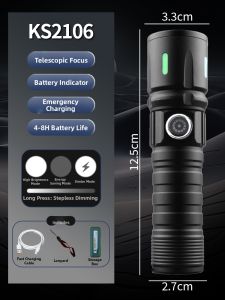 High Beam Rechargeable Durable Portable Mini Outdoor Tactical Emergency Torch