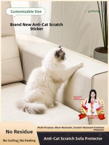 YIMING | Scratch Protection Cat Mat