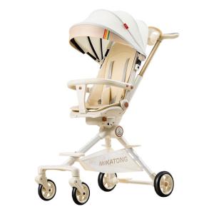YIHECHUYAO | High View Multifunctional Lightweight Reversible Baby Stroller