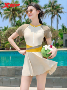 XTEP | Conservative Slimming Stomach Covering Womens One-Piece Swimsuit