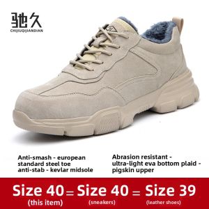 CHIJIU | Anti-Smash Puncture-Resistant Breathable Insulated Work Safety Shoes