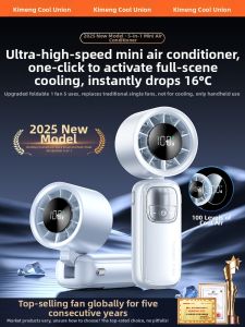 KUMENG | Portable Cooling Fan with USB Charging and Long Battery Life