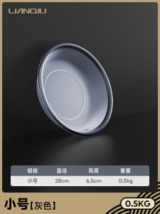 Lianqiu Bait Bowl Fishing Bait Box Three-Piece Non-Stick Bait Large Fishing Bait Pulling Disc Fishing Box Bait Basin Mixing Bait and Bait