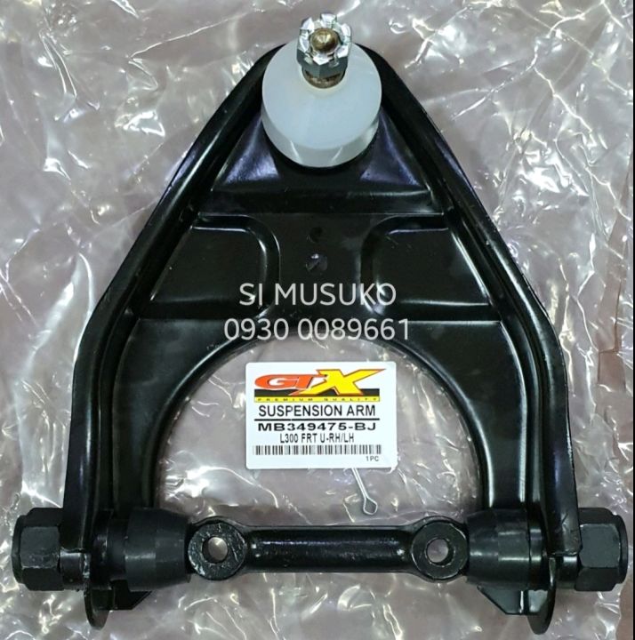 Suspension Arm with Ball Joint Mits L300 Lazada PH