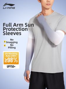 Li-Ning | Mens UV Protection Arm Sleeve