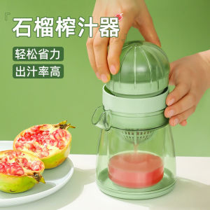 เครื่องสqueezerผลไม้แบบพกพาขนาดเล็ก กระปุกน้ำส้มสายชูแบบยืดหยุ่น อุปกรณ์ปรุงอาหารแบบจับได้ดี พลาสติก