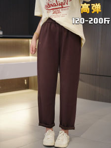 plus Size Womens High Waist Embroidered Bee Harlan Pants Elastic Straight Leg Trousers Casual Korean Style Spring Fashion