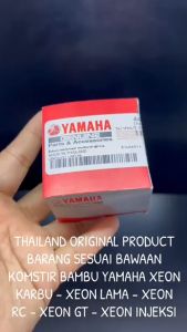 Komstir Bambu Yamaha Xeon Karbu / Xeon Lama / Xeon RC / Xeon GT / Xeon Injeksi 44D Original KD1334