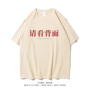 Creative Vintage Short Sleeve T-Shirt for Men and Women Pure Cotton Solid Color Printed Letters Crewneck Summer Clothing