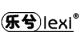 Lexi Luggage Global